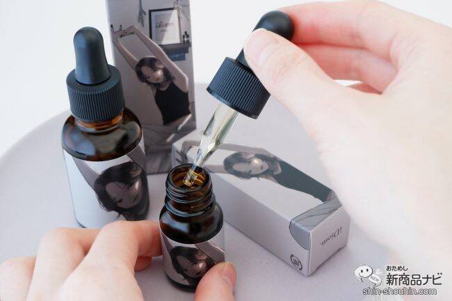 個性的なパッケージにも注目！ 毎日の健康習慣に取り入れたいCBDオイル、andalyfe CBD(アンダライフCBD)の『iDiom. sleep』