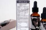 「個性的なパッケージにも注目！ 毎日の健康習慣に取り入れたいCBDオイル、andalyfe CBD(アンダライフCBD)の『iDiom. sleep』」の画像3