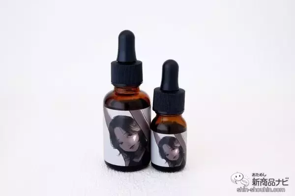 「個性的なパッケージにも注目！ 毎日の健康習慣に取り入れたいCBDオイル、andalyfe CBD(アンダライフCBD)の『iDiom. sleep』」の画像