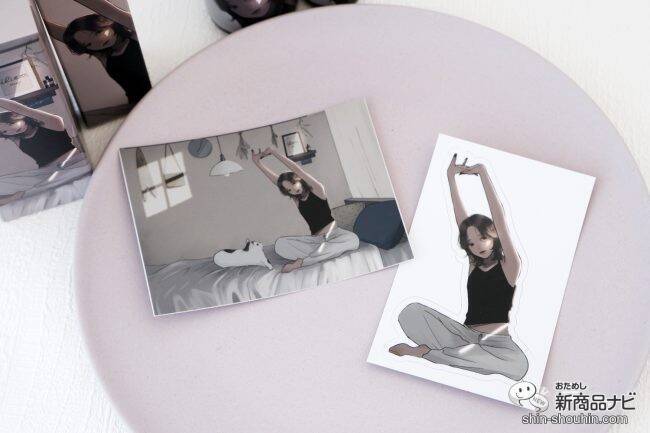 個性的なパッケージにも注目！ 毎日の健康習慣に取り入れたいCBDオイル、andalyfe CBD(アンダライフCBD)の『iDiom. sleep』