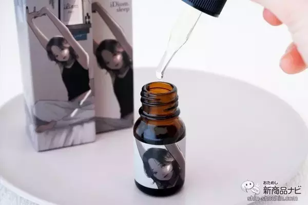 「個性的なパッケージにも注目！ 毎日の健康習慣に取り入れたいCBDオイル、andalyfe CBD(アンダライフCBD)の『iDiom. sleep』」の画像