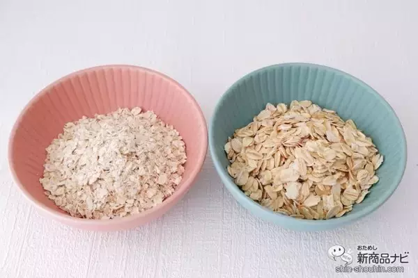 「世界シェアNo.1！ クエーカー『インスタントオートミール　オリジナル』と『オールドファッション　オートミール』は何が違うの？」の画像