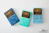 「止まらない値上げラッシュ！『フォルテ16』お財布にやさしいタバコで節約を！」の画像3