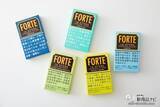 「止まらない値上げラッシュ！『フォルテ16』お財布にやさしいタバコで節約を！」の画像9