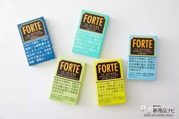 「止まらない値上げラッシュ！『フォルテ16』お財布にやさしいタバコで節約を！」の画像