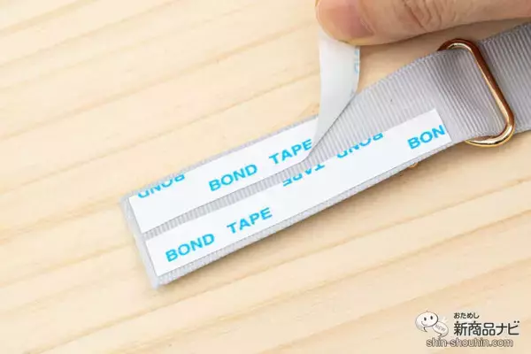 「アイロンいらずで簡単！洗濯もできる強力接着の両面テープ『ボンド 手芸用両面テープスタイリステ』でハンドストラップをつくってみた」の画像
