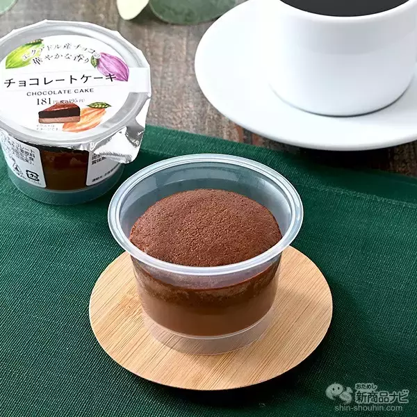 「『ファミリーマート・今週の新商品情報』Twitter人気投票1位！『チョコ好きによるチョコ好きのためのチョコレートシュー』やプリングルズNo.1人気とコラボ『ファミチキ（サワークリーム＆オニオン味）』ほか」の画像