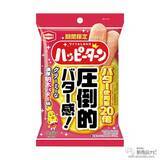 「『ファミリーマート・今週の新商品情報』Twitter人気投票1位！『チョコ好きによるチョコ好きのためのチョコレートシュー』やプリングルズNo.1人気とコラボ『ファミチキ（サワークリーム＆オニオン味）』ほか」の画像12