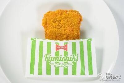 『ファミリーマート・今週の新商品情報』Twitter人気投票1位！『チョコ好きによるチョコ好きのためのチョコレートシュー』やプリングルズNo.1人気とコラボ『ファミチキ（サワークリーム＆オニオン味）』ほか