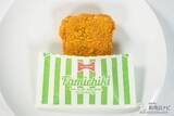 「『ファミリーマート・今週の新商品情報』Twitter人気投票1位！『チョコ好きによるチョコ好きのためのチョコレートシュー』やプリングルズNo.1人気とコラボ『ファミチキ（サワークリーム＆オニオン味）』ほか」の画像3