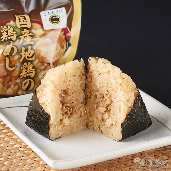 『ファミリーマート・今週の新商品情報』Twitter人気投票1位！『チョコ好きによるチョコ好きのためのチョコレートシュー』やプリングルズNo.1人気とコラボ『ファミチキ（サワークリーム＆オニオン味）』ほか