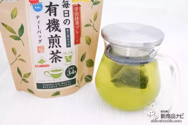 「毎日のお茶習慣に『毎日の有機煎茶ティーバッグ』で国産＆オーガニックのこだわりを楽しもう」の画像
