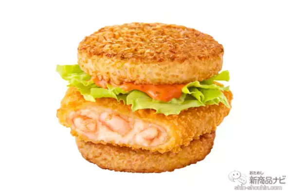 「【マクドナルド6月最新情報】新潟県産コシヒカリを100%使用した3種の『ごはんバーガー』が6/29(水)から「夜マック®」に期間限定で登場！」の画像