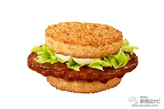 【マクドナルド6月最新情報】新潟県産コシヒカリを100%使用した3種の『ごはんバーガー』が6/29(水)から「夜マック®」に期間限定で登場！