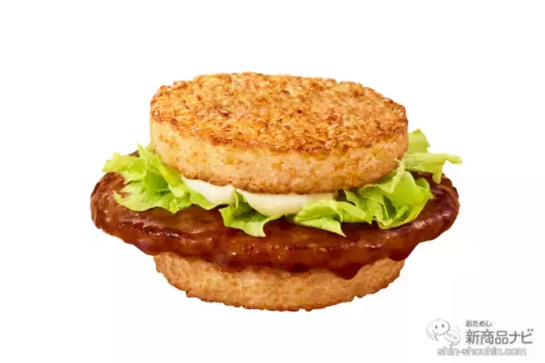 「【マクドナルド6月最新情報】新潟県産コシヒカリを100%使用した3種の『ごはんバーガー』が6/29(水)から「夜マック®」に期間限定で登場！」の画像