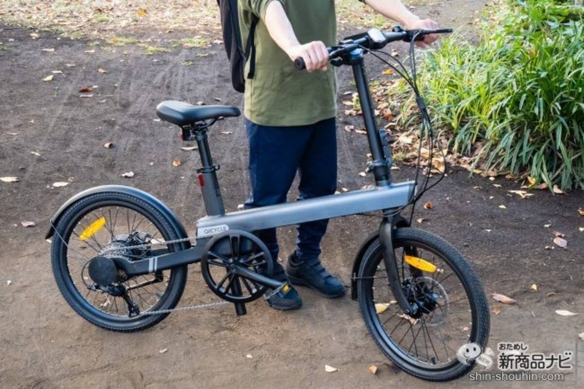 電動アシスト・電動MTB/フル電動時点に変更可能/バッテリー内蔵・21段 