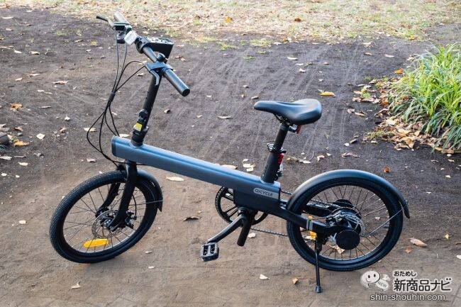 10年間走行可能！ 抜群の乗り心地を実現した『電動アシスト自転車 QiCYCLE C2J』をためしてみた