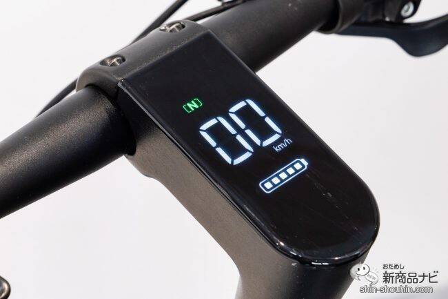 10年間走行可能！ 抜群の乗り心地を実現した『電動アシスト自転車 QiCYCLE C2J』をためしてみた