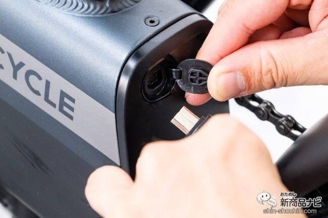 10年間走行可能！ 抜群の乗り心地を実現した『電動アシスト自転車 QiCYCLE C2J』をためしてみた