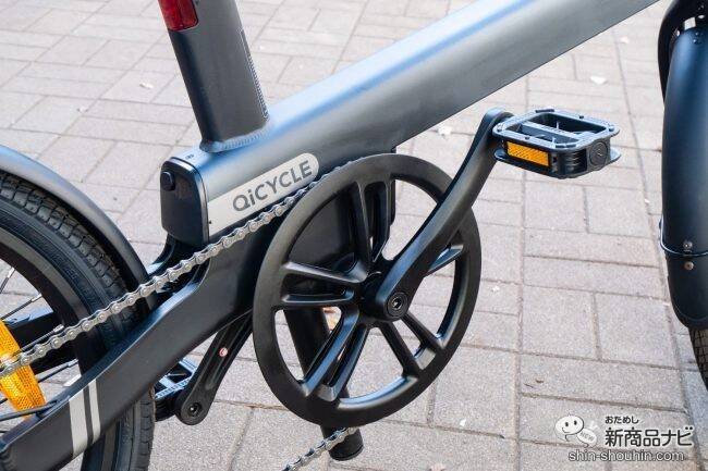 10年間走行可能！ 抜群の乗り心地を実現した『電動アシスト自転車 QiCYCLE C2J』をためしてみた