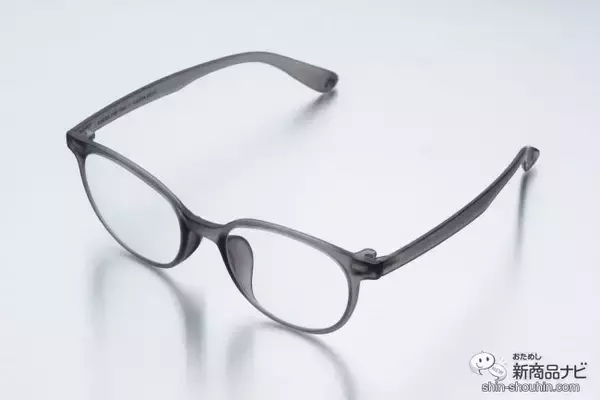 「特別コラボだけのマットな質感でおしゃれさアップ！『お風呂サウナ用メガネ AIGAN FORゆⅡ×SAUNA BROS.コラボモデル』が可愛い！」の画像