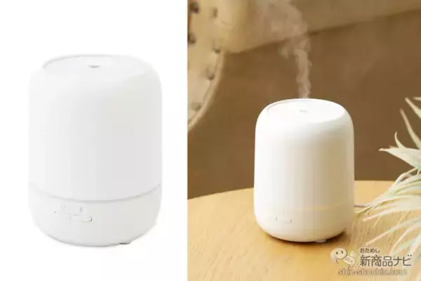 「【3COINS（スリーコインズ）2022年8月1日新商品】『アロマディフューザーダイレクトタイプ』『トレー付きアーチミラー』『ディスプレイアーチラック』など」の画像