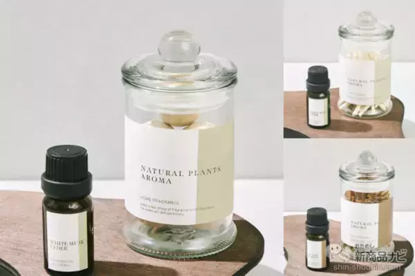 「【3COINS（スリーコインズ）2022年8月1日新商品】『アロマディフューザーダイレクトタイプ』『トレー付きアーチミラー』『ディスプレイアーチラック』など」の画像