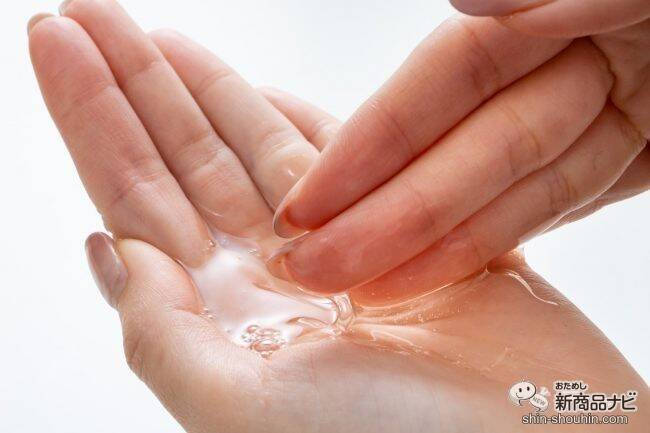 心地いい天然アロマの香りと共に素敵なバスタイムを！ 『ハーバルリーフ オーガニックシャンプー＆コンディショナー』で何度も触りたくなる髪に