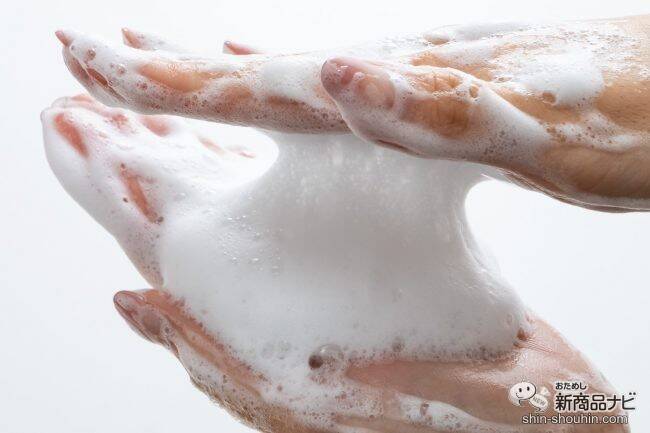 心地いい天然アロマの香りと共に素敵なバスタイムを！ 『ハーバルリーフ オーガニックシャンプー＆コンディショナー』で何度も触りたくなる髪に