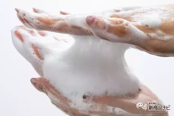 「心地いい天然アロマの香りと共に素敵なバスタイムを！ 『ハーバルリーフ オーガニックシャンプー＆コンディショナー』で何度も触りたくなる髪に」の画像