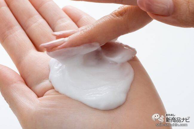 心地いい天然アロマの香りと共に素敵なバスタイムを！ 『ハーバルリーフ オーガニックシャンプー＆コンディショナー』で何度も触りたくなる髪に