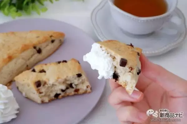 「『おいしいひと休みCafelf』のスコーンと『らくらくホイップ』とともにおうちカフェを楽しもう！」の画像