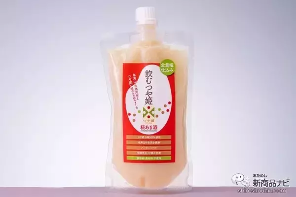 「山形県産つや姫を100％使用！ すっきりとした味わいの『糀甘酒 飲むつや姫（パウチ）』で暑い夏を乗り切ろう！」の画像