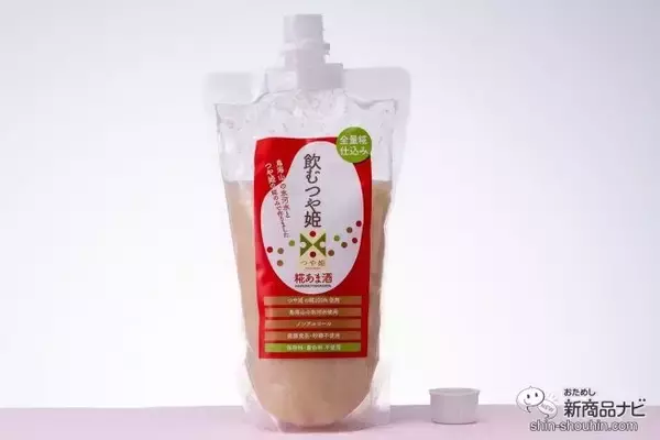 「山形県産つや姫を100％使用！ すっきりとした味わいの『糀甘酒 飲むつや姫（パウチ）』で暑い夏を乗り切ろう！」の画像