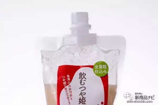 「山形県産つや姫を100％使用！ すっきりとした味わいの『糀甘酒 飲むつや姫（パウチ）』で暑い夏を乗り切ろう！」の画像