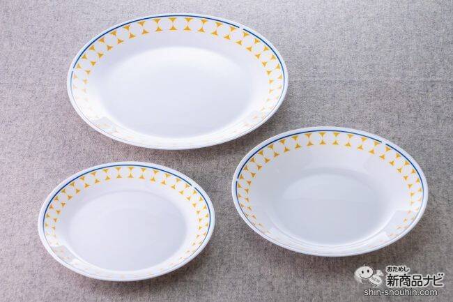 レトロデザインが甘くてキュート！ 新作の『パイレックス　ミルクグラスディナーウェアシリーズ』で、テーブルをおしゃれに彩ろう♪