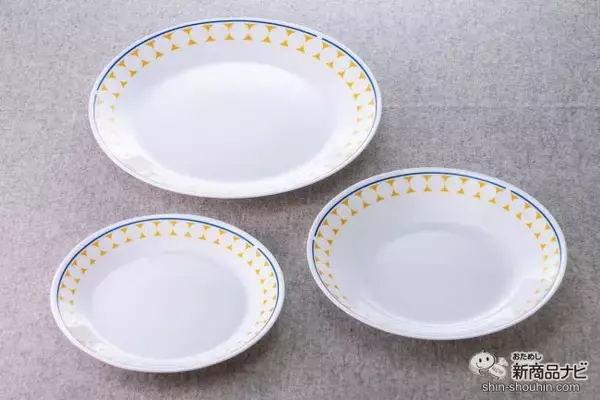 「レトロデザインが甘くてキュート！ 新作の『パイレックス　ミルクグラスディナーウェアシリーズ』で、テーブルをおしゃれに彩ろう♪」の画像