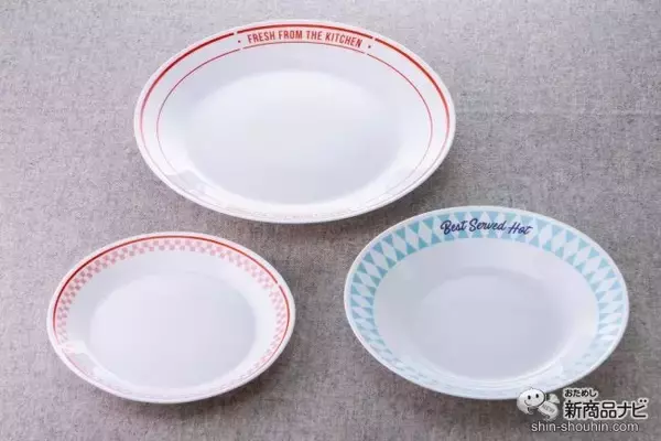 「レトロデザインが甘くてキュート！ 新作の『パイレックス　ミルクグラスディナーウェアシリーズ』で、テーブルをおしゃれに彩ろう♪」の画像