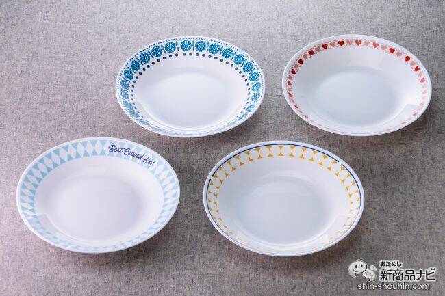 レトロデザインが甘くてキュート！ 新作の『パイレックス　ミルクグラスディナーウェアシリーズ』で、テーブルをおしゃれに彩ろう♪