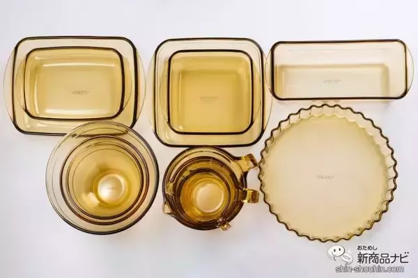 「調理・サービング・保存までこれ一つで解決！アンバーカラーが美しい『VISIONS ガラス製調理器具シリーズ』発売！」の画像
