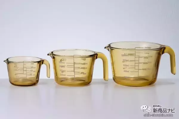 「調理・サービング・保存までこれ一つで解決！アンバーカラーが美しい『VISIONS ガラス製調理器具シリーズ』発売！」の画像