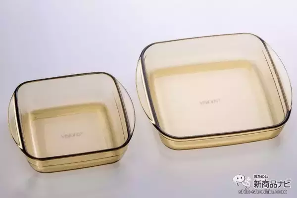 「調理・サービング・保存までこれ一つで解決！アンバーカラーが美しい『VISIONS ガラス製調理器具シリーズ』発売！」の画像