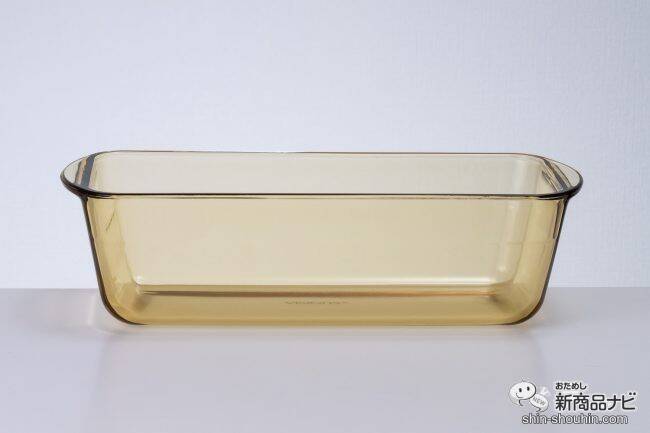 調理・サービング・保存までこれ一つで解決！アンバーカラーが美しい『VISIONS ガラス製調理器具シリーズ』発売！