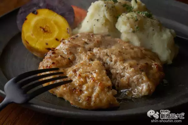 「夏の限定クーポンで20％OFF！ 大人気の霧島黒豚ハンバーグシリーズに「直火焼きハンバーグ」が登場！」の画像