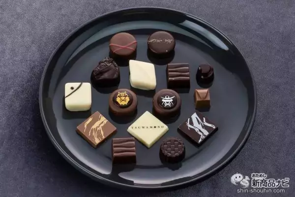 「2022年のバレンタインにこれがおすすめ！ 戦国時代に活躍した英雄たちがテーマのTSUWAMONO（つわもの）『雄々しき者』を食べてみた」の画像