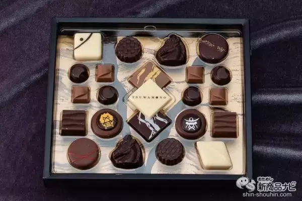 「2022年のバレンタインにこれがおすすめ！ 戦国時代に活躍した英雄たちがテーマのTSUWAMONO（つわもの）『雄々しき者』を食べてみた」の画像