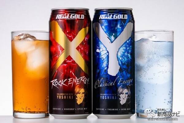 YOSHIKIコラボ『リアルゴールド X/Y』はロックの高揚感とクラシックの集中力を選べる次世代エナドリ！【飲んでみた】 (2022年5月10日) -  エキサイトニュース