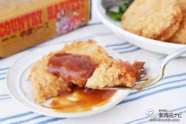 「おいしさと安心を追及して、38年間まじめにもの作りを続けています。豊かな農耕地の収穫物の恵み、カントリーハーヴェストソースで、毎日の食事を最高の美味しさに！」の画像