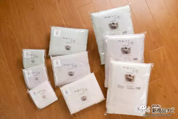 「今治タオルブランド認定商品がリーズナブル！ 『やわらか天使シリーズ』で贅沢なひと時を楽しもう♪」の画像