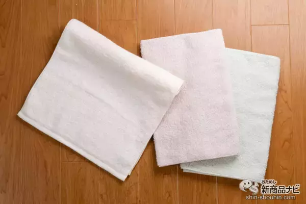 「今治タオルブランド認定商品がリーズナブル！ 『やわらか天使シリーズ』で贅沢なひと時を楽しもう♪」の画像